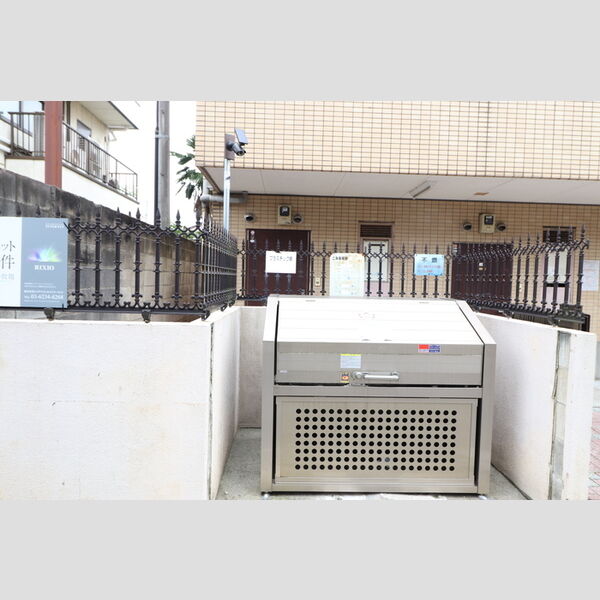 ハピラス武蔵藤沢105号室 周辺