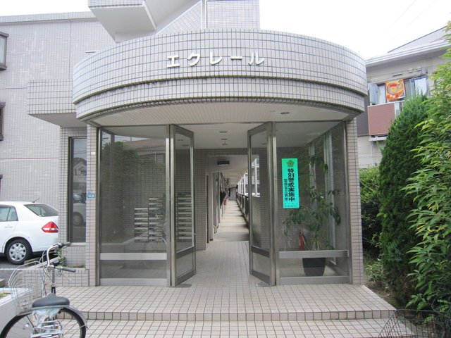 エクレール0203号室 エントランス