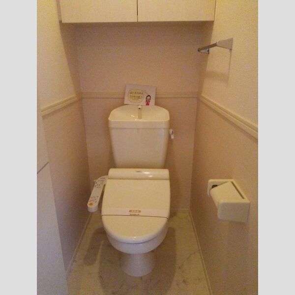 テラスガーデン303号室 温水洗浄暖房便座