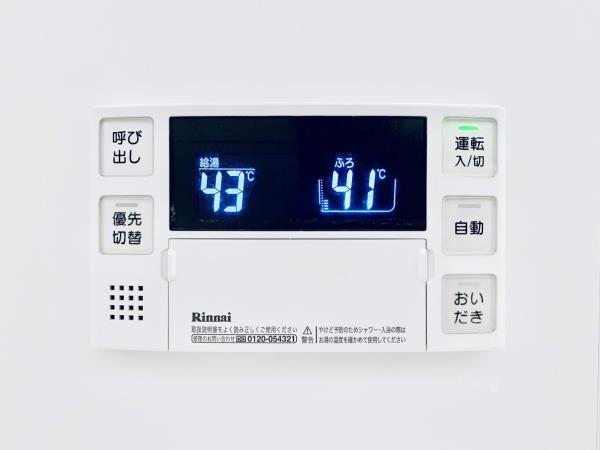 Ｂｒｉｌｌｉａ　ｉｓｔ　千駄ヶ谷3階 部屋設備