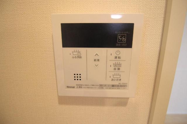 メゾン・ボヌール　大泉学園302号室 室内設備