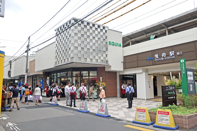 ライブリー東向島0204号室 【ショッピングセンター】EQUiA曳舟まで1166ｍ