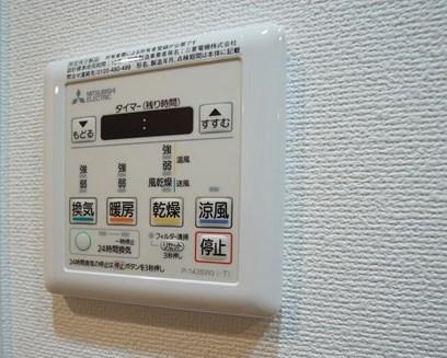 ジェノヴィア阪東橋スカイガーデン2階 眺望