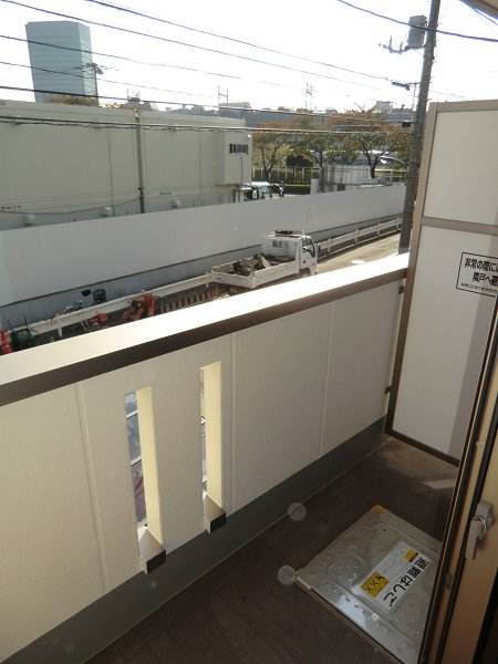 ソフィアヒルズ202号室 バルコニー