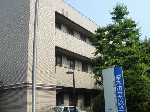 グランポート 厚木市立病院まで666ｍ