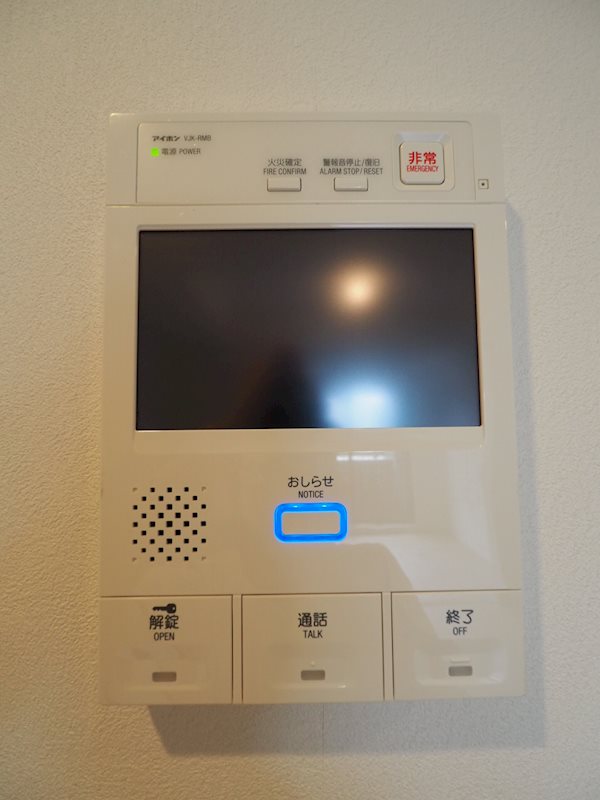 レジディア上野池之端8階 部屋その他