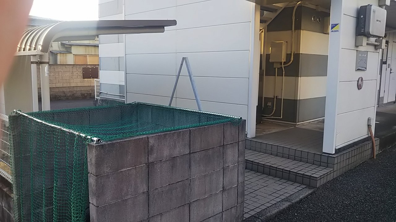 レオパレスヴァンティアン203号室 ゴミ置き場