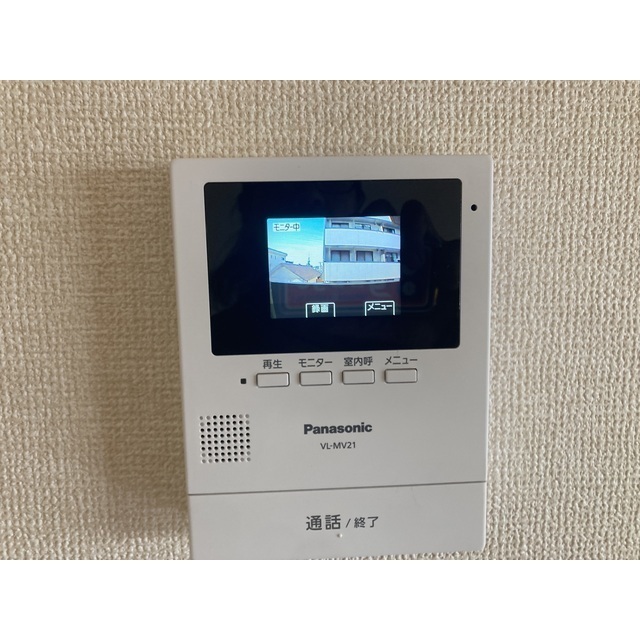 サンライズマンション　熊谷202号室 部屋その他