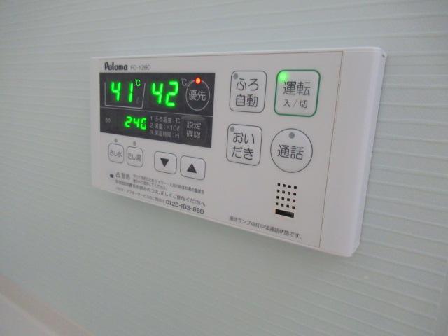 クラルテ 追焚機能