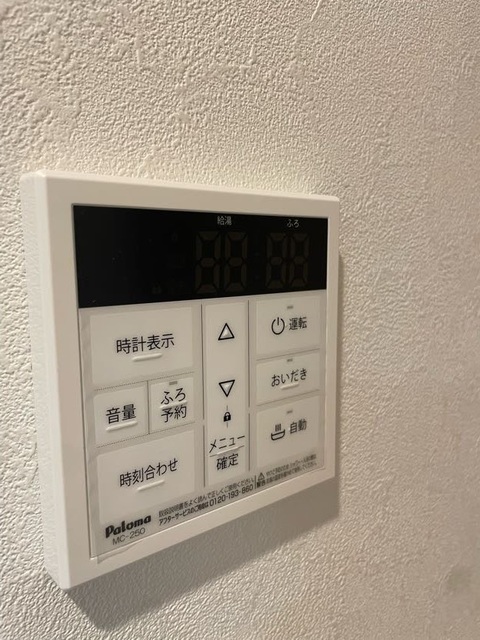 ライブリー東向島0103号室 部屋設備