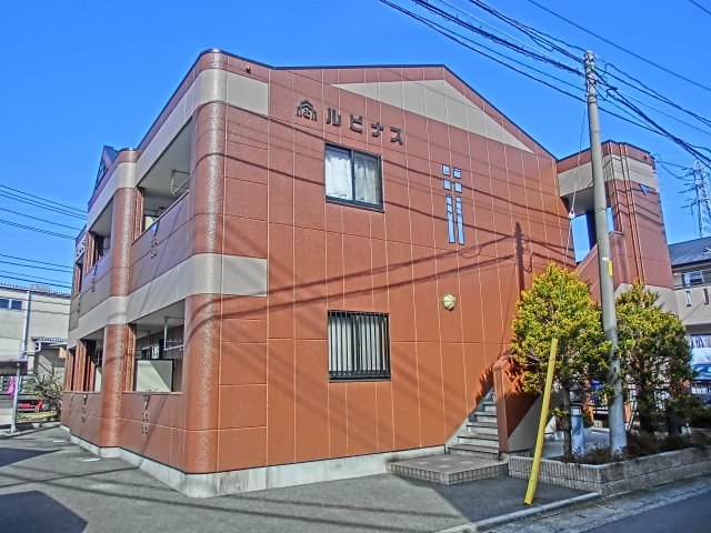 ルピナス 外観写真（昼）