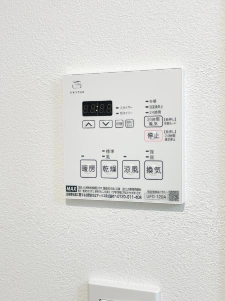 タスキリシェス板橋区役所前4階 部屋設備