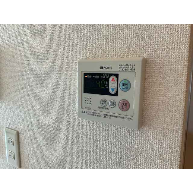 ヴィラパルク習志野台201号室 部屋その他