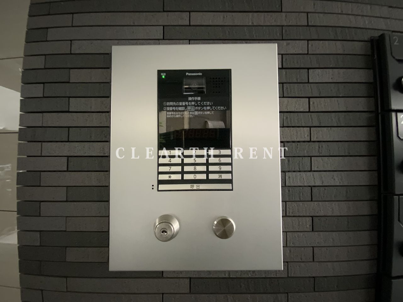 プロフーモ ヴィヴェンテ2階 礼金なし/二面採光の角部屋住戸