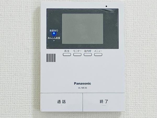 サニーハイツ1階 部屋設備