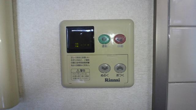 パークサイド篠崎302号室 給湯