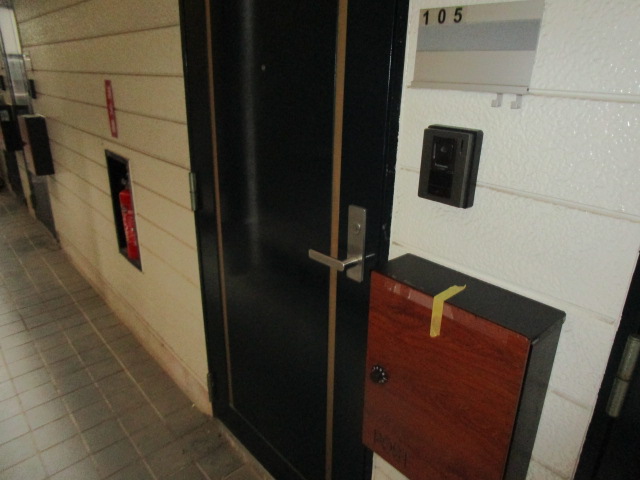 ヒルサイドフラット馬込 玄関