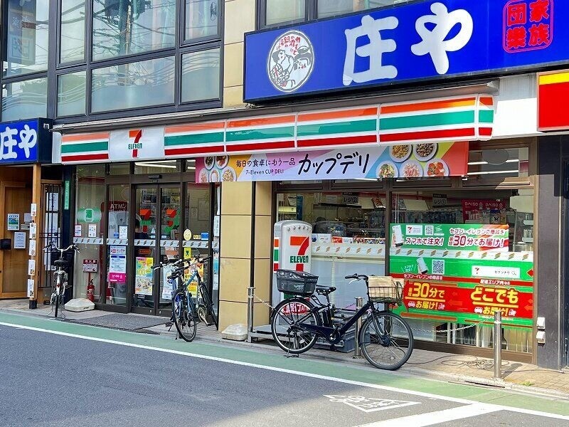 ウィング古屋Ⅱ3階 セブンイレブン 品川荏原町駅前店