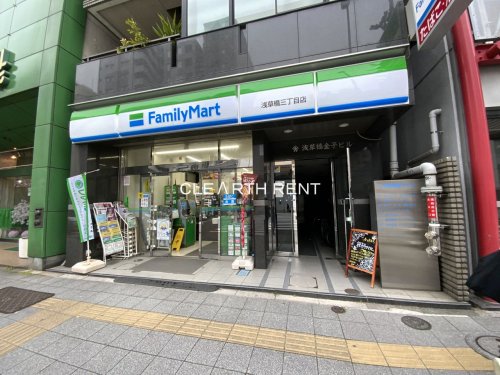 ＧＲＡＮ ＰＡＳＥＯ 浅草橋Ⅱ8階 【コンビニエンスストア】ファミリーマート 浅草橋三丁目店まで312ｍ