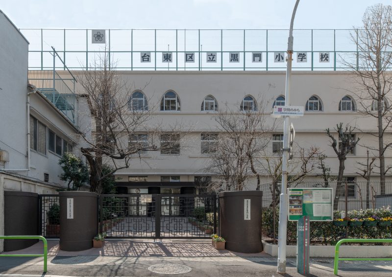 プレール・ドゥーク新御徒町 【小学校】台東区立黒門小学校まで1378ｍ