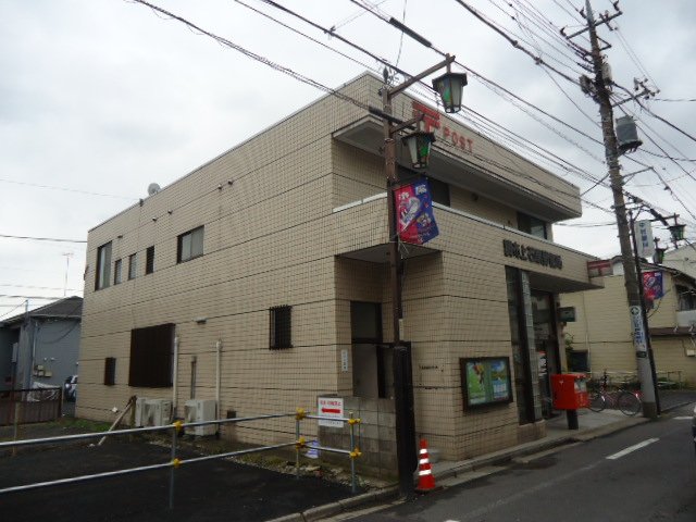 メゾンアルス 調布上石原郵便局まで785ｍ