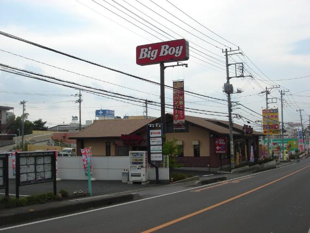 ボナール三橋 ビッグボーイさいたま三橋店まで319ｍ