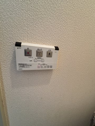 ハイムホシノ 部屋設備