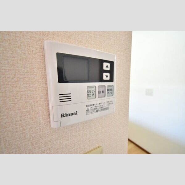 グランYOU102号室 その他設備