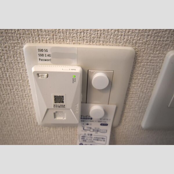 ル クレール101号室 D.U‐NET(Wi‐Fi)