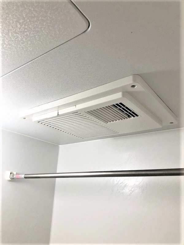 レオパレスガーデンハウス　Ｗ204号室 浴室乾燥機