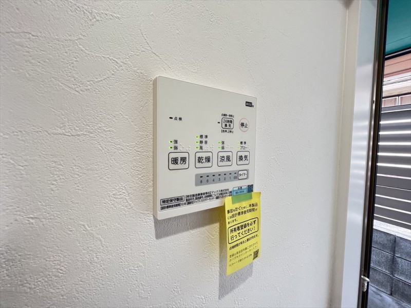 クレストール　ＮＢ1階 リビング