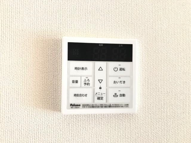 厚木市下川入新築アパート102号室 給湯リモコン（イメージ）