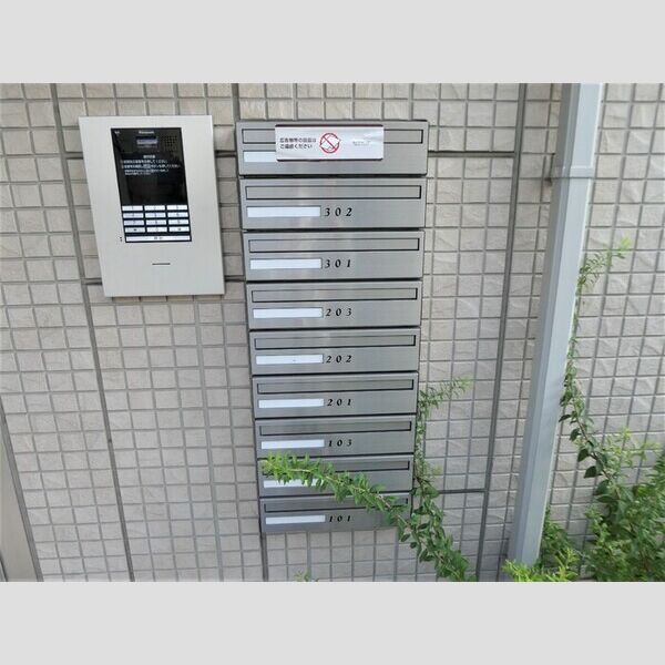 ガーデンヒルズ 郵便ポスト