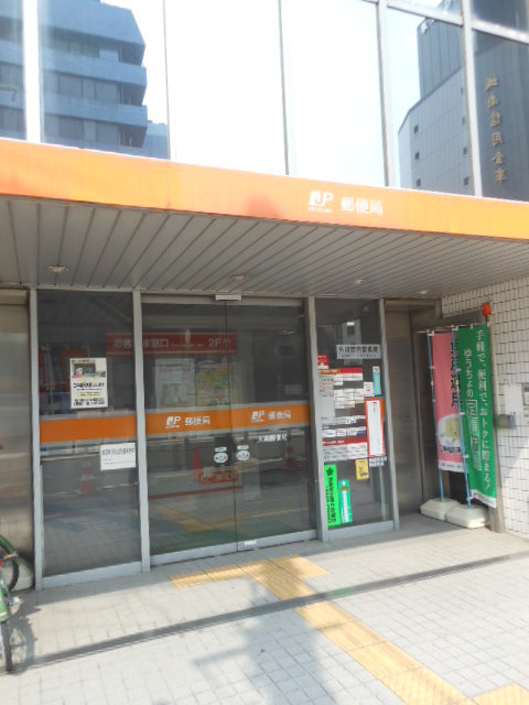 グランド・ガーラ五反田11階 【郵便局】大井郵便局まで130ｍ