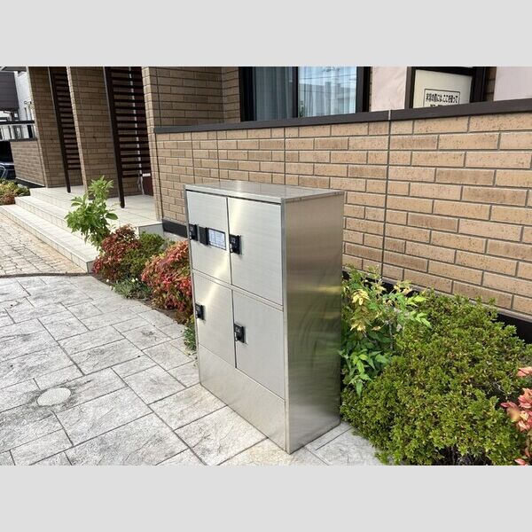 グリーンヴィラ 宅配BOX