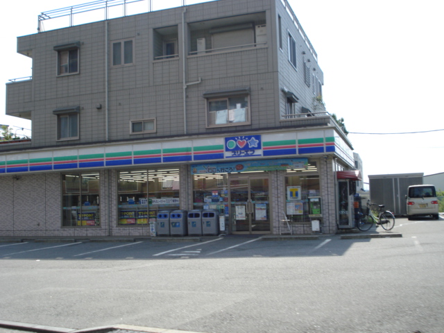 オーピュール スリーエフ昭島福島町店まで652ｍ