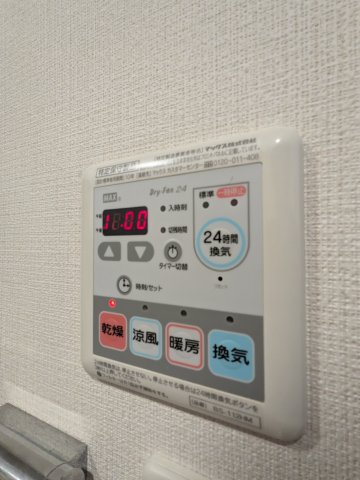 プレミアムキューブ東十条アリア403号室 部屋設備