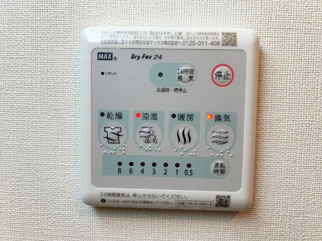 （仮称）千葉市中央区大森町新築アパート 浴室乾燥機