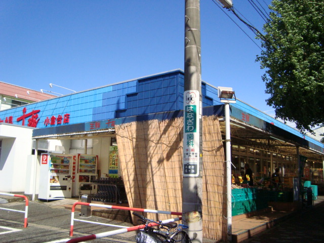 シンフォニー スーパーまで500ｍ