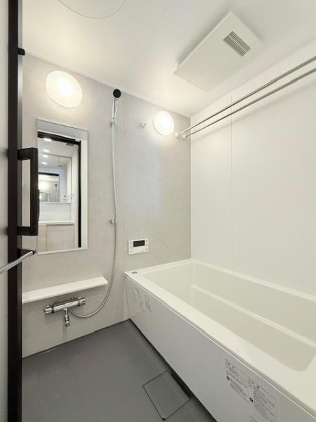 ジオエント駒込7階 お風呂