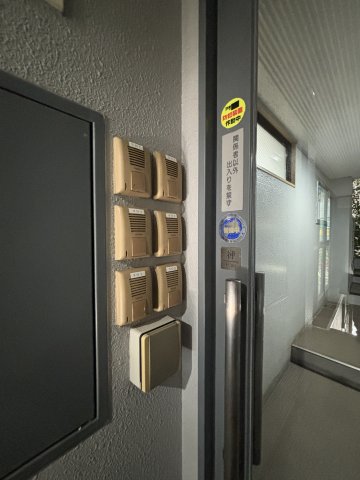 旭町ステイタスビルヂング301号室 セキュリティ