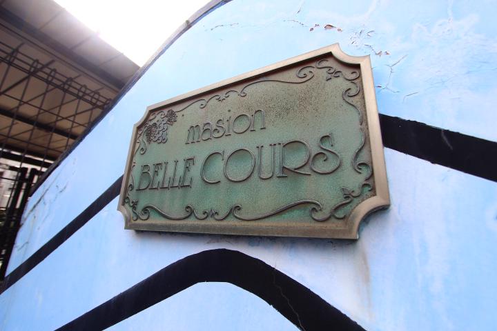 メゾンベルクール2階 部屋その他