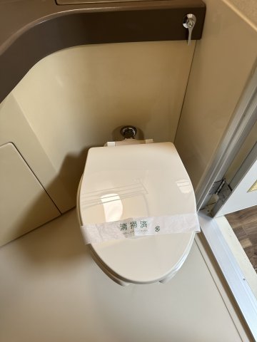 ライオンズマンション平沼第2 トイレ
