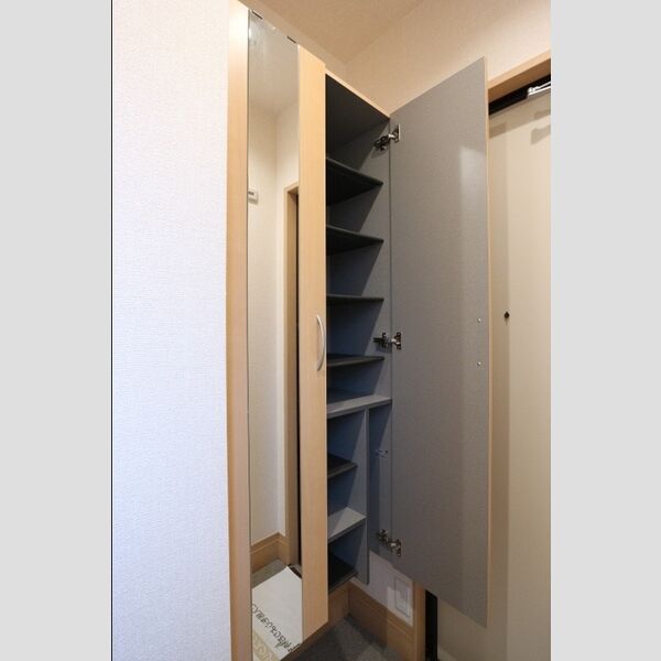 ボナール酒井根　Ⅱ号棟 シューズボックス