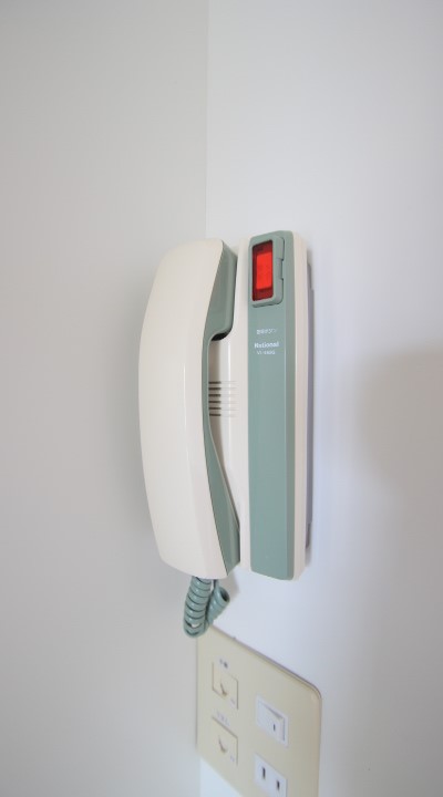 サンチェリー羽沢2階 部屋その他