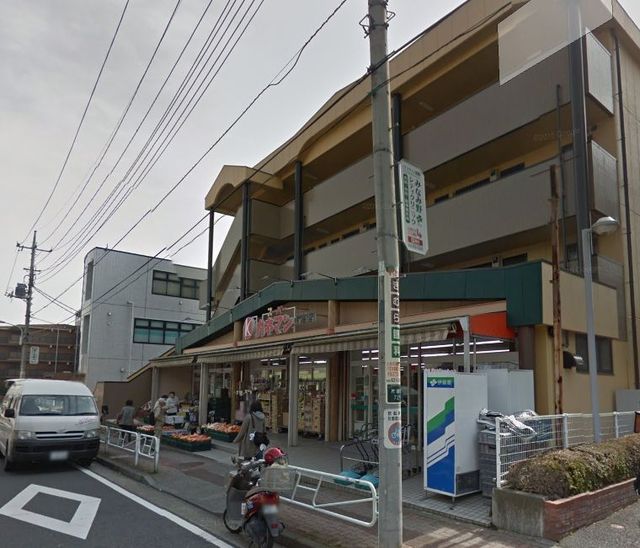 ハイツ　片倉 カネマン片倉店