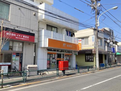 鷺宮テラス201号室 【郵便局】鷺ノ宮駅前郵便局まで115ｍ