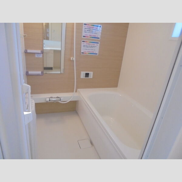 アルペジオ 201号室　浴室