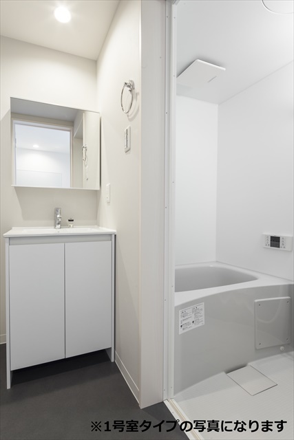 グレイス北松戸2階 お風呂