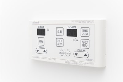 Ｌａ　ｖｉｔａ竹ノ塚1階 部屋その他